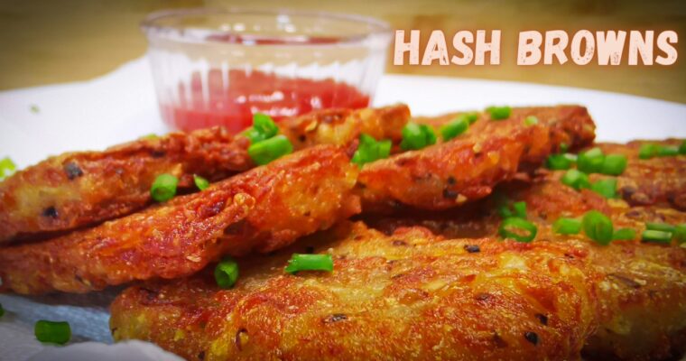 Crispy Homemade Hash Brown Recipe: Easy and Delicious Breakfast Idea