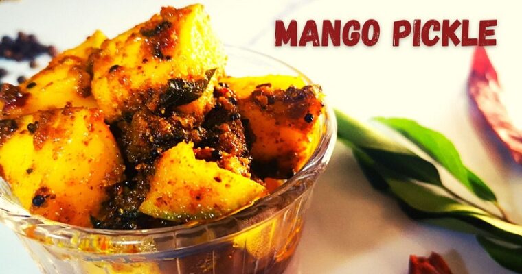 Quick And Spicy Instant Mango Pickle Recipe